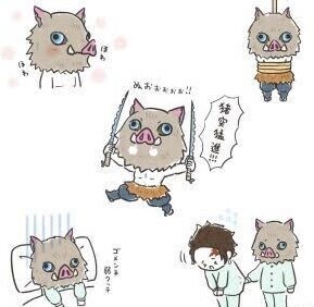 推し！？