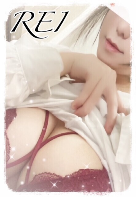 お礼💌7/9 Sさん