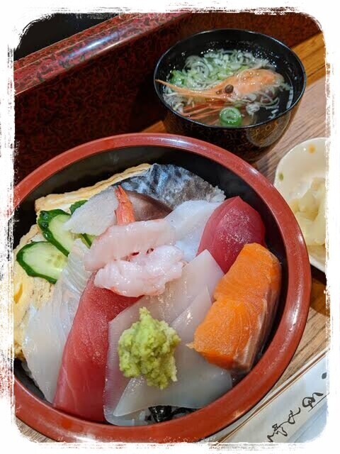 食べてきたよ！