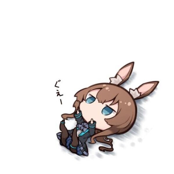 おしくらまんじゅう