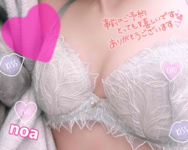 嬉しかったｺﾄ❤️