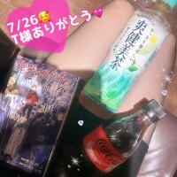 三上　乃愛