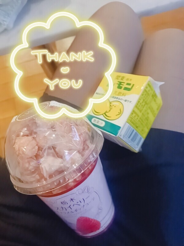 H様♡
