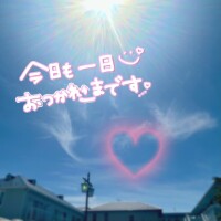 月島　あきな