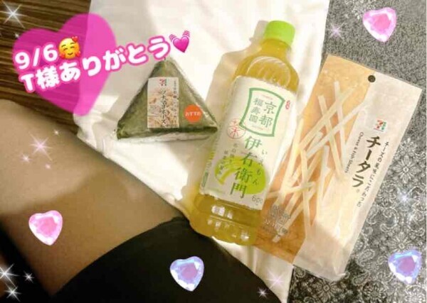 9/6 T様お礼︎💕