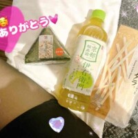 三上　乃愛