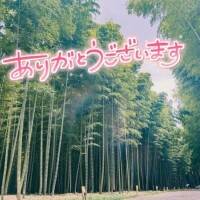 月島　あきな