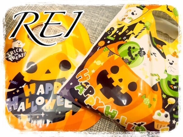 お礼💌10/31 Tさん