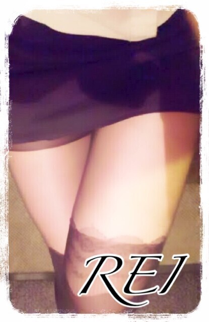 お礼💌11/7 Sさん