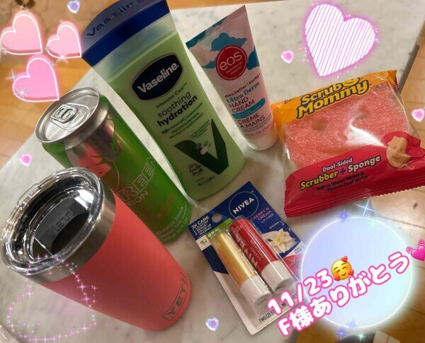 11/23 F様お礼💕