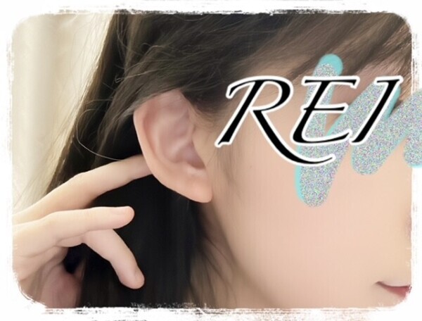 いくらぐらい？