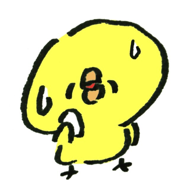 今更ですが、、、