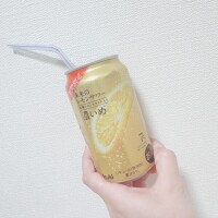 つかさ