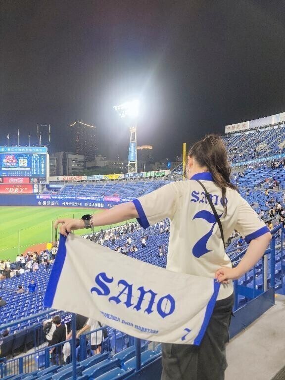 はぁ～～～っ