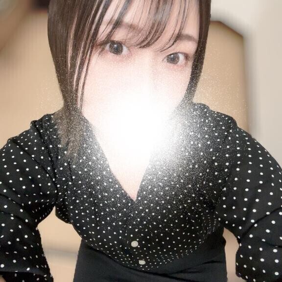おしまいです?