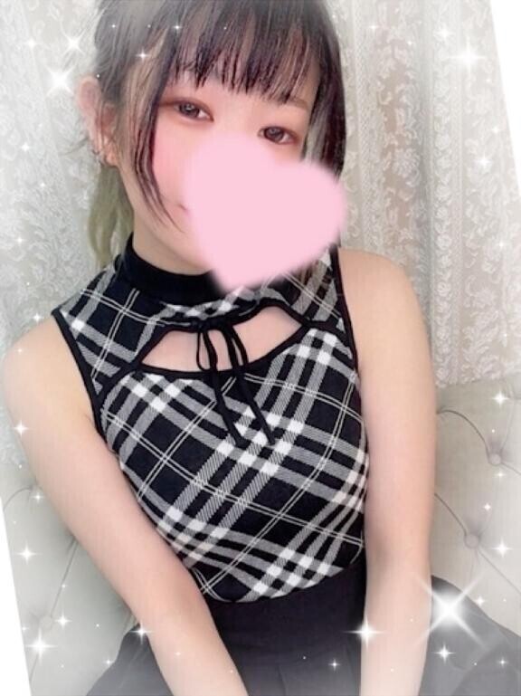 一緒に新しい楽しみ見つけよ??