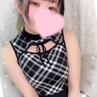 れむ