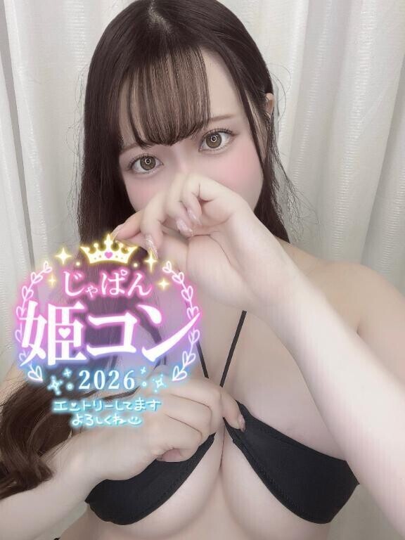 ?何倍も?