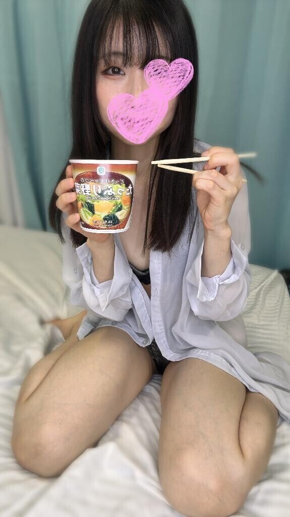 これくらいならいい?