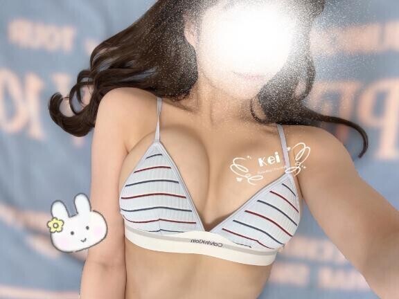 いっぱい?