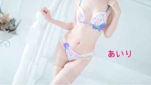 始まりましたね?