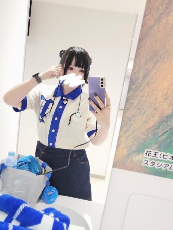 だけじゃないもん??