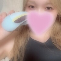 せりな
