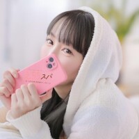 こはく