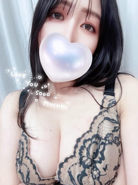嬉…?