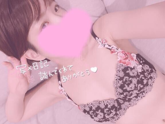 身体も心も?