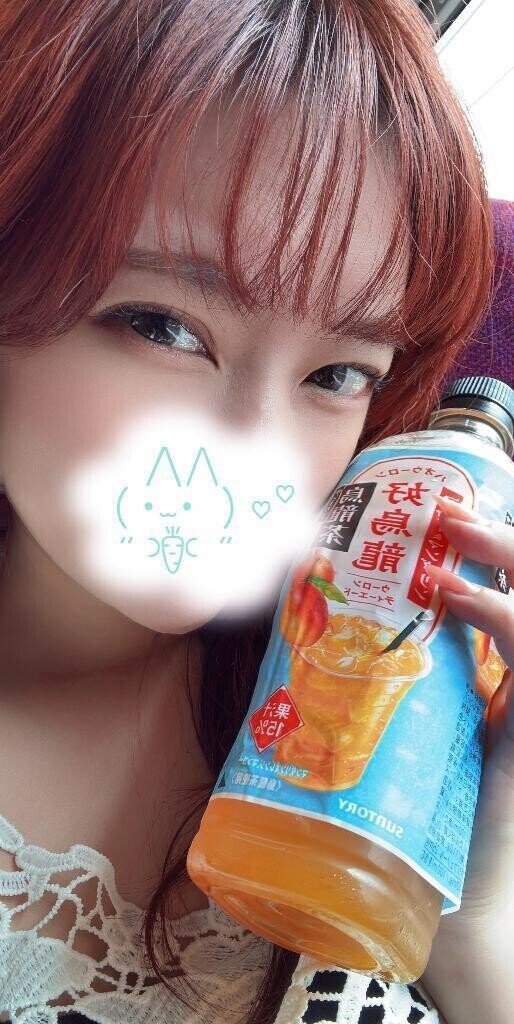 安定型です?