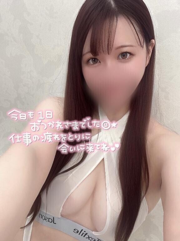?事故からの....?