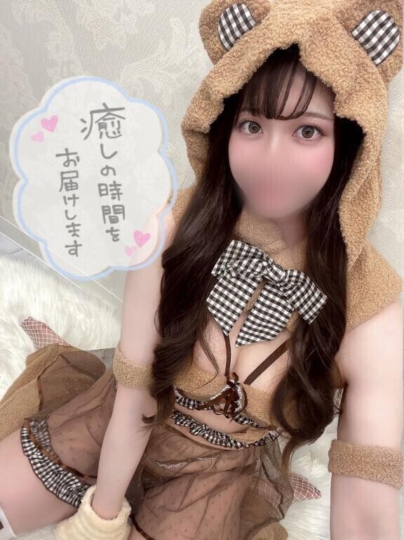 ?ガンガン?