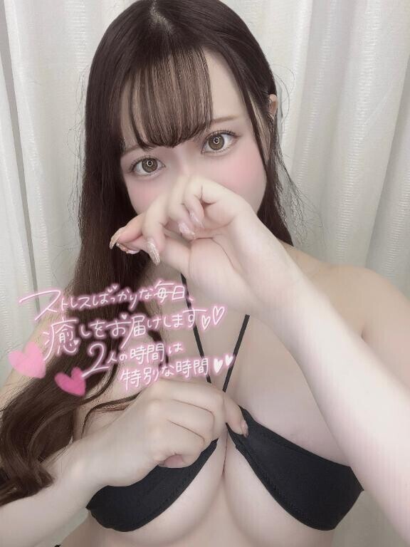 ?取り扱いなし??