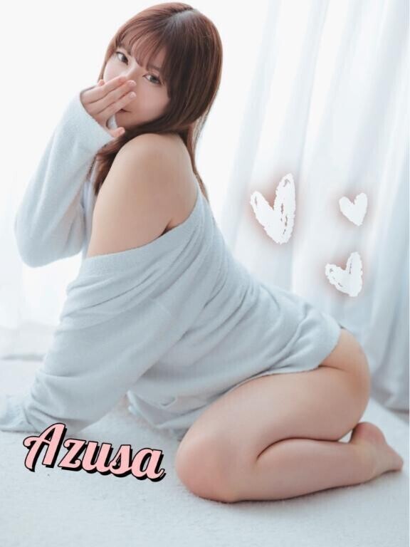 一緒にしよ...??