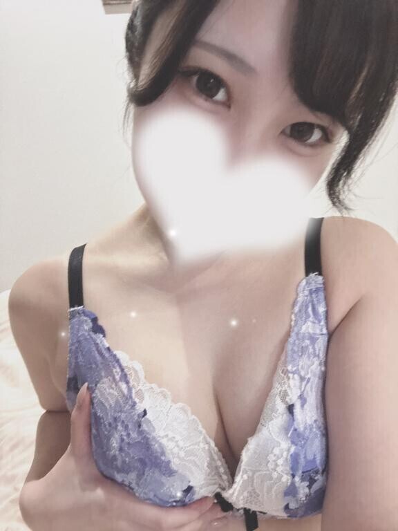 しいな!です