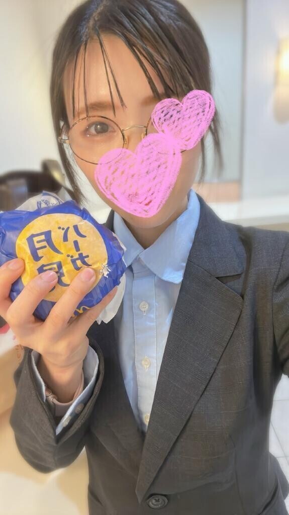 じゅるり