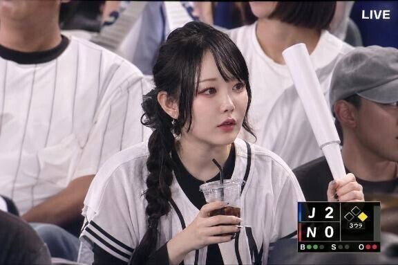 ??画像はイメージです??