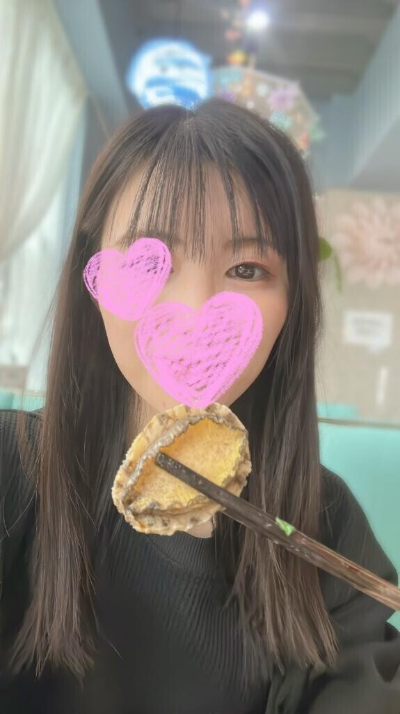 あ・・・あわび