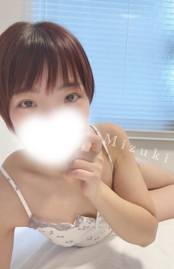 ヌイてね…?