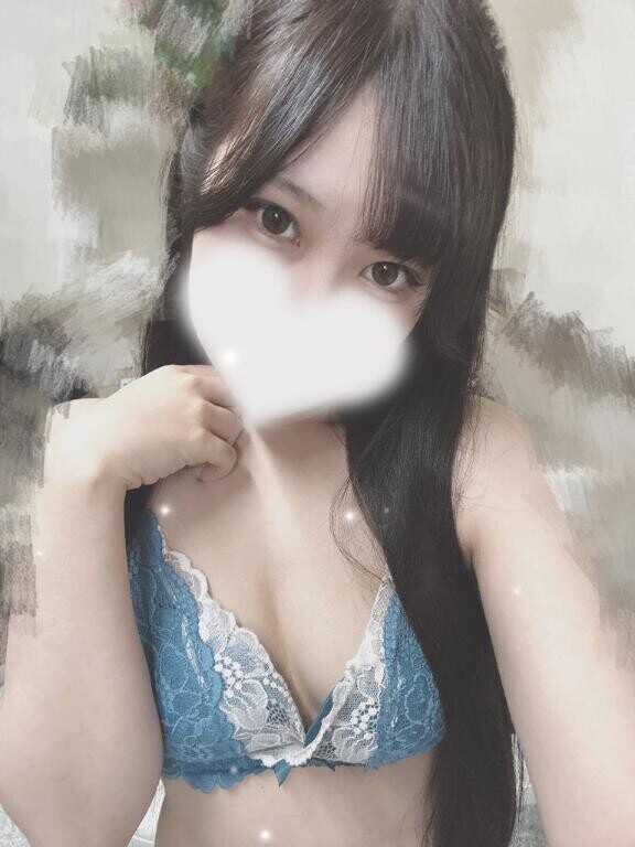 あした?