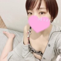 みずき