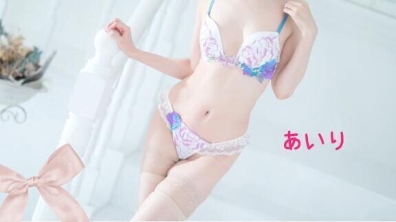 最後の?
