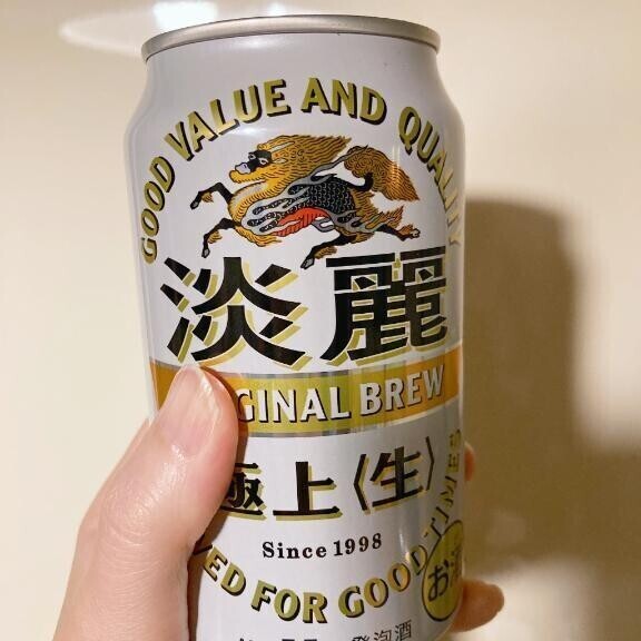 普通のもいいよ
