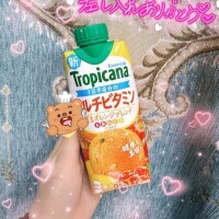 なお
