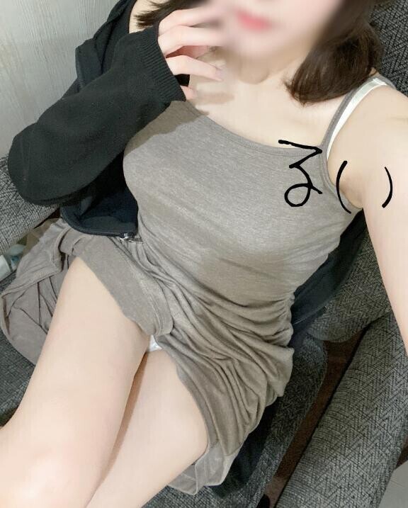 やっと…