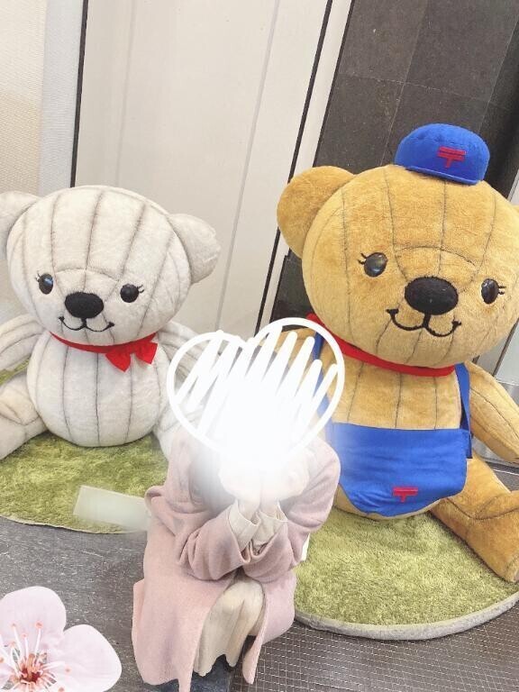 すごかったですね?