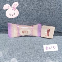 あいり