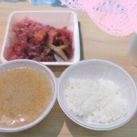 あいり