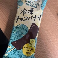らん